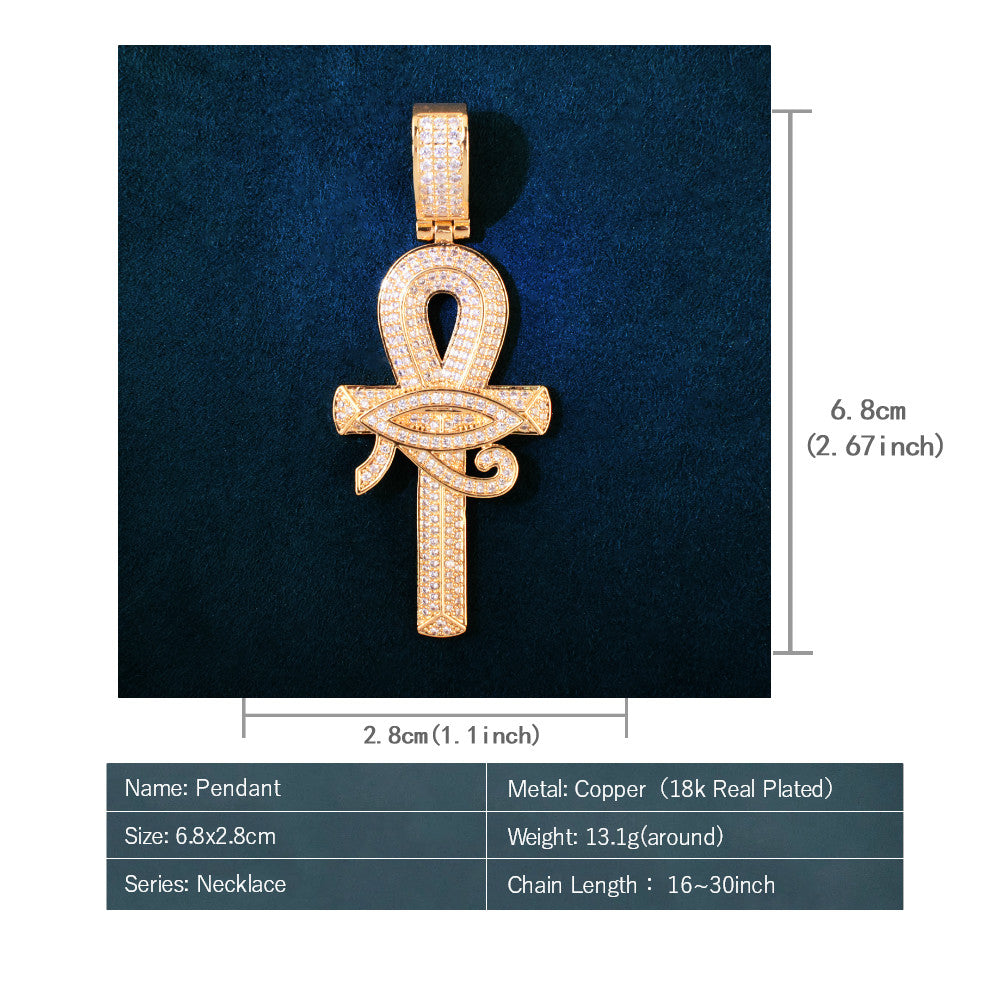 Eye Of Horus Necklace