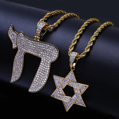 Jewish Chai Necklace