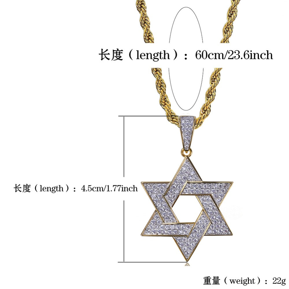 Star Of David Necklace