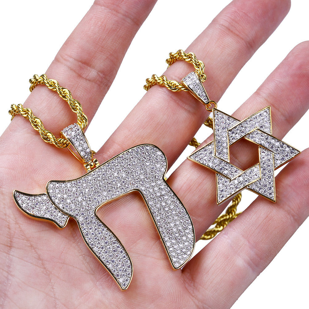Star Of David Necklace