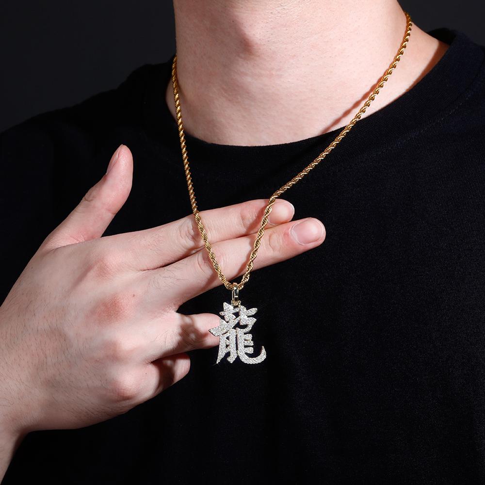 Lucky Talisman Necklace