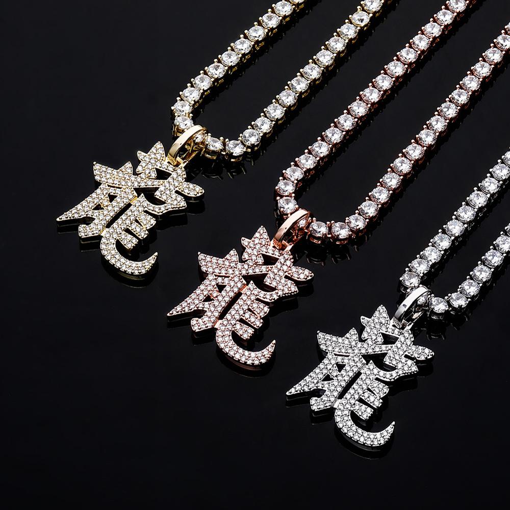 Lucky Talisman Necklace