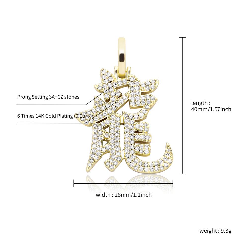 Lucky Talisman Necklace