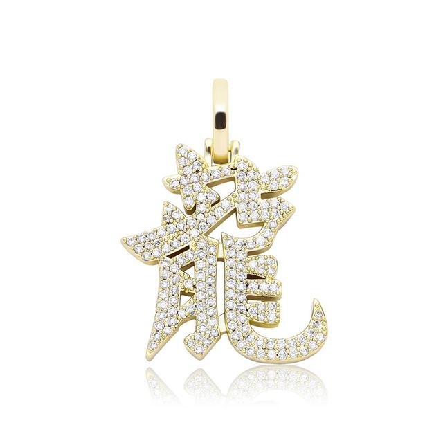 Lucky Talisman Necklace