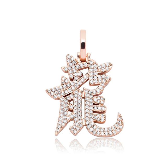 Lucky Talisman Necklace