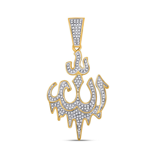10K YELLOW GOLD ROUND DIAMOND ALLAH ISLAM CHARM PENDANT 1/2 CTTW