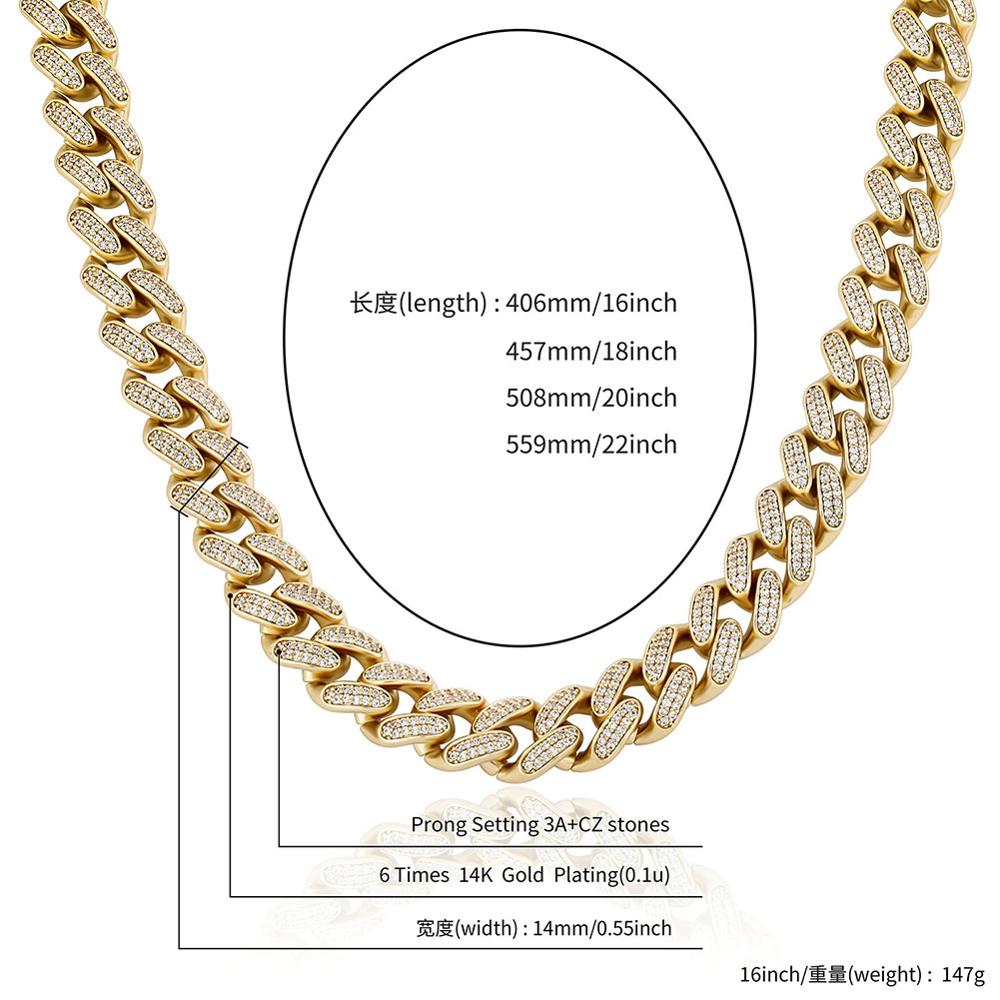 12mm/14mm Cuban Chain Necklace