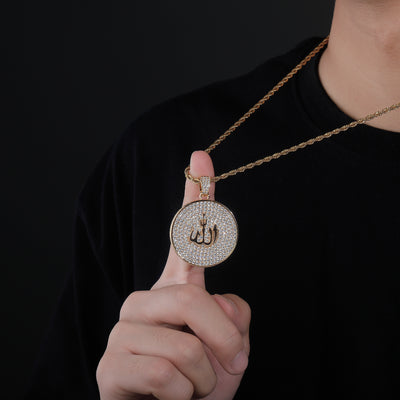 Round Jewish Necklace