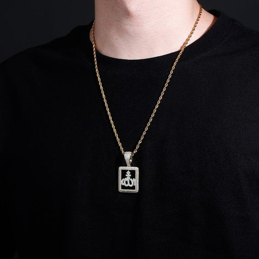 Framed Allāh Necklace