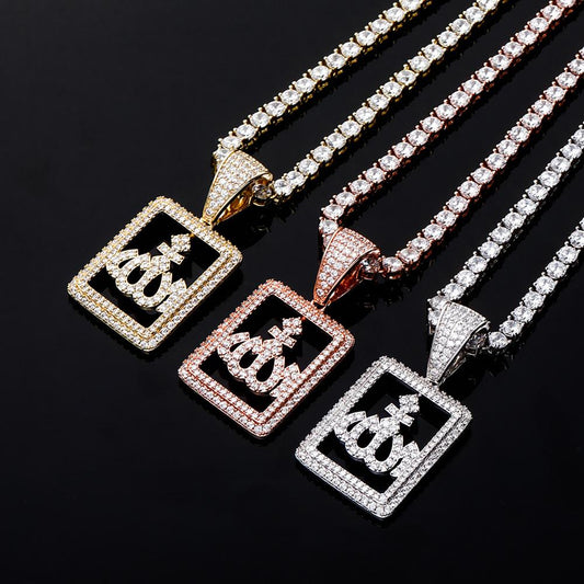 Framed Allāh Necklace