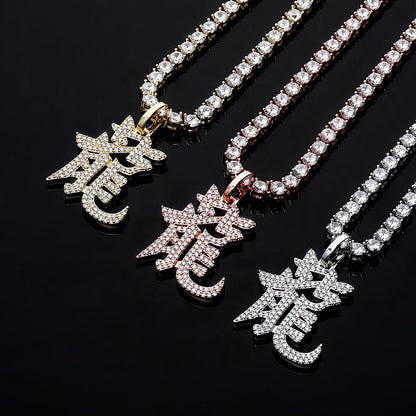 Lucky Talisman Necklace