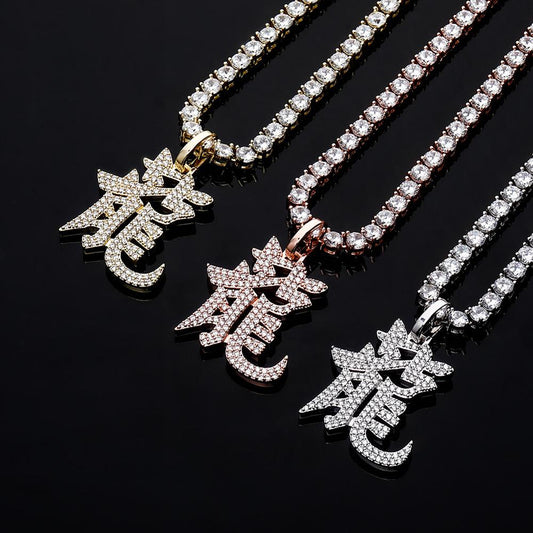 Lucky Talisman Necklace