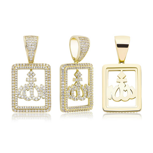 Framed Allāh Necklace